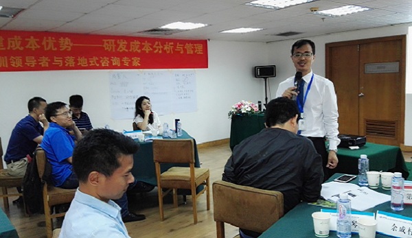 20170808-09研蓬勃政公开课 (30).jpg