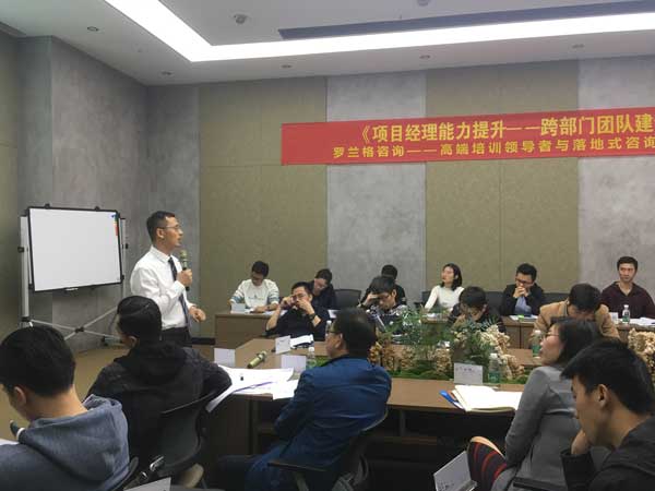 先生授课照片 (1).jpg