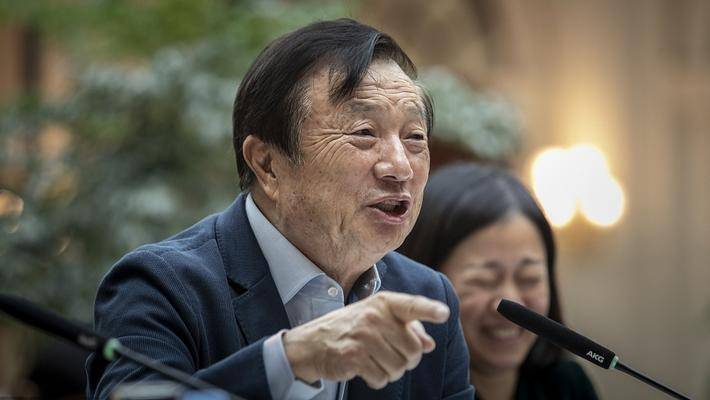 全球公司快报 华为否认宣布操作系统鸿蒙 中芯国际称退市与商业战无关